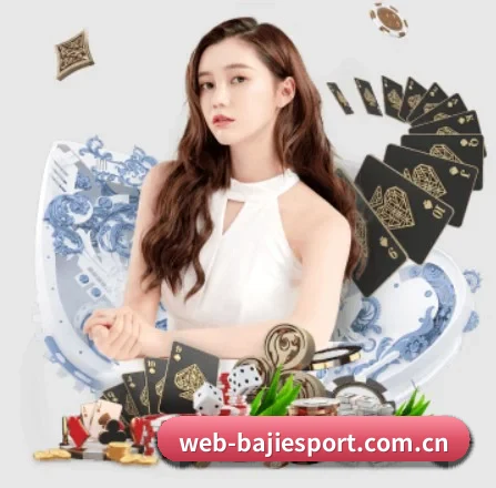 八戒体育网站 APP 界面